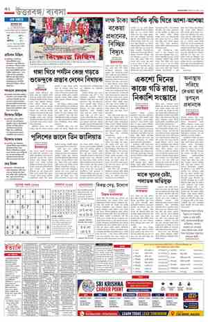 page-10.html