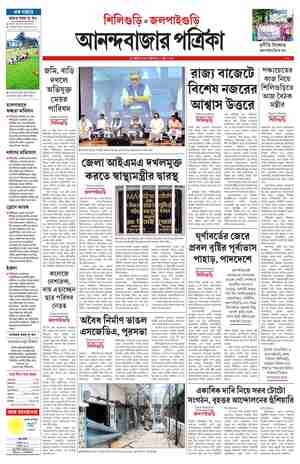 page-9.html
