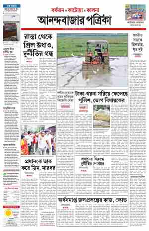 page-9.html
