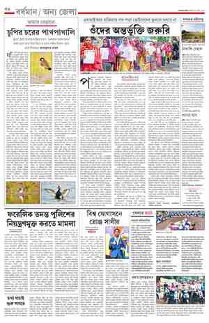 page-12.html