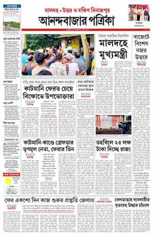 page-9.html