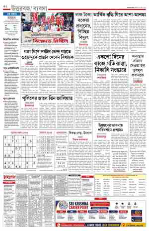 page-10.html