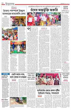 page-12.html