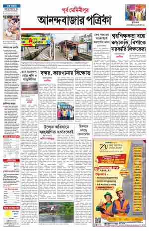 page-9.html