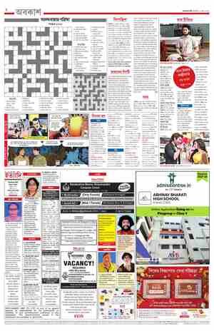 page-2.html