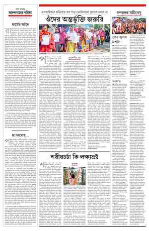 page-4.html
