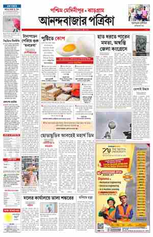 page-9.html