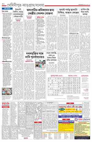 page-10.html