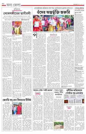 page-12.html