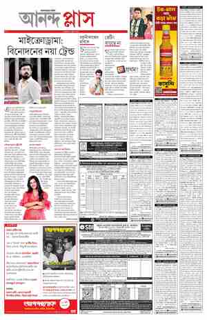 page-6.html