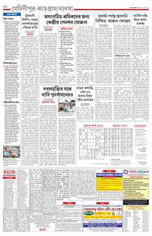page-10.html