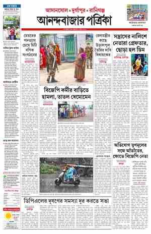 page-9.html