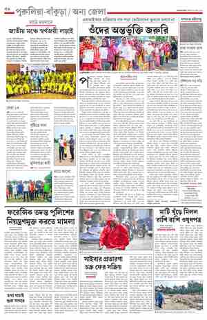 page-12.html