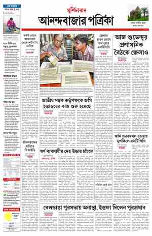 page-9.html