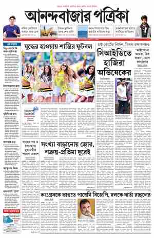 page-1.html