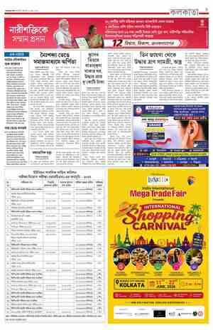 page-9.html