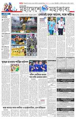 page-11.html
