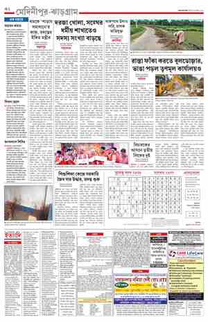 page-16.html
