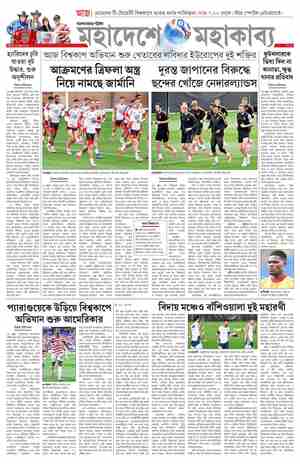 page-12.html