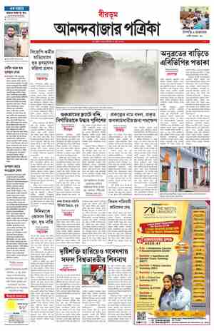page-15.html