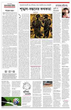 page-4.html