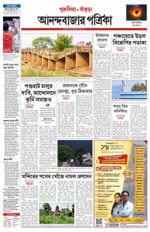 page-15.html