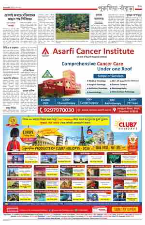 page-17.html