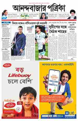 page-1.html