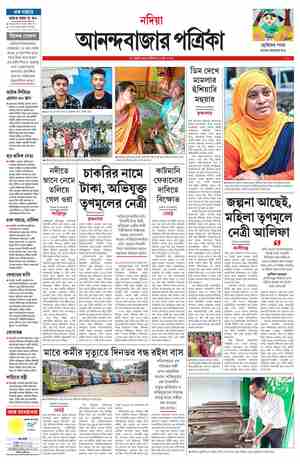 page-15.html