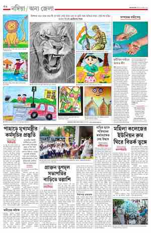 page-18.html