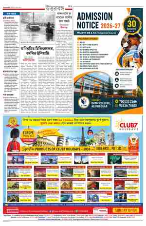 page-17.html