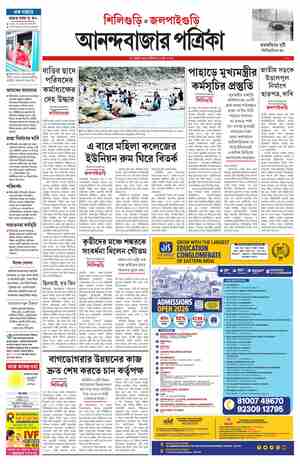 page-15.html