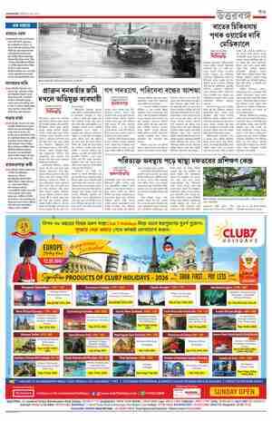 page-17.html