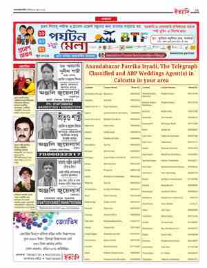 page-33.html