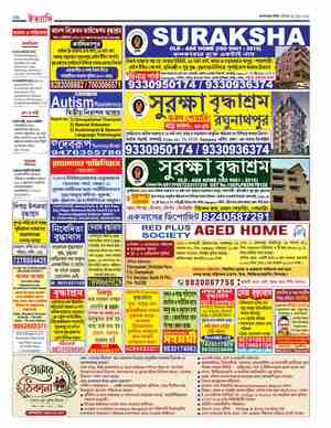 page-34.html