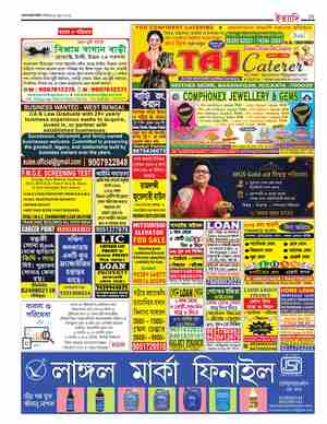 page-35.html
