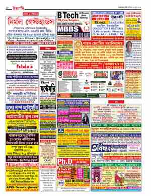 page-36.html