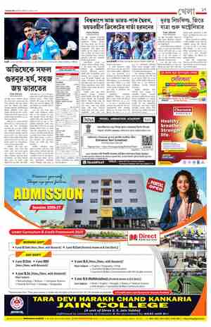 page-17.html