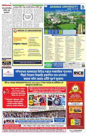 page-3.html