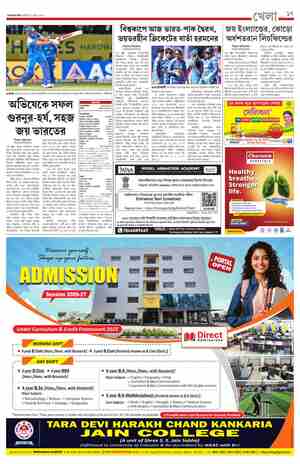 page-17.html