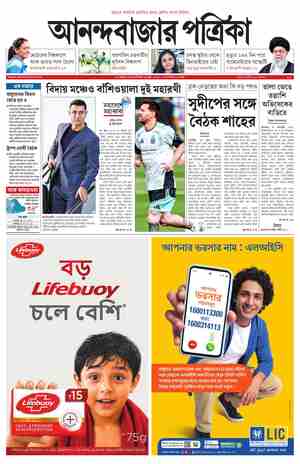 page-1.html