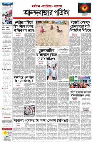 page-15.html