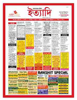 page-19.html