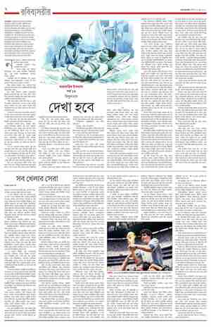 page-40.html