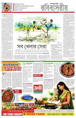 page-39.html