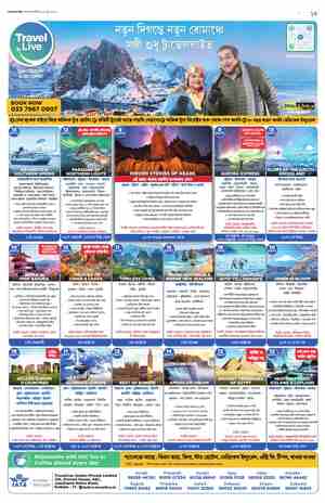 page-13.html