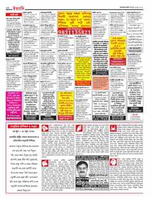 page-22.html