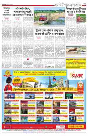 page-17.html