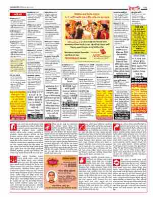 page-23.html