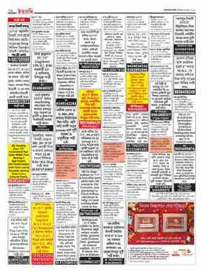 page-24.html